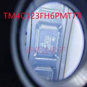 tm4c123fh6pmt7rlqfp64集成电路，芯片电子元器件，配单