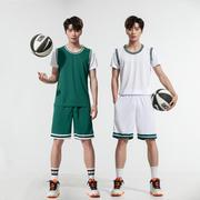 绿色短袖篮球服套装青少年，男女生红色儿童运动服，夏季大童学生球衣