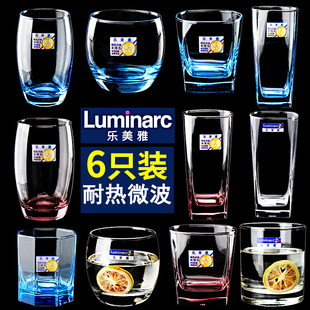 乐美雅玻璃杯家用水杯6只装耐热喝水杯子，透明简约森系ins风牛奶杯