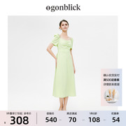 北欧时刻法式小清新连衣裙显瘦遮肉优雅夏季绿色气质简约长裙