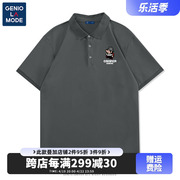 GENIOLAMODE美式polo衫男夏季日系像素衬衣领男款短袖T恤