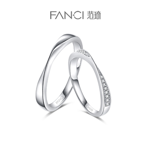 fanci范琦银饰莫比乌斯系列情侣，对戒定制刻字925银闭口戒指