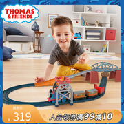 托马斯轨道大师系列之3合1轨道，探险套装电动小火车儿童男孩玩具车