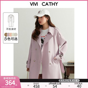 vivicathy大码女装气质双排，扣风铃紫系带短款风衣外套