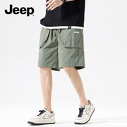 Jeep吉普短裤男士夏季宽松透气百搭美式中裤夏天休闲男款五分裤子