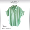 NG Minimalism 夏季绿条纹蝙蝠袖卷边压褶V领宽松衬衫女衬衣