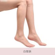 夏季薄款中筒袜女中长丝袜，防勾丝肉色半截无痕，小腿袜隐形脚尖透明