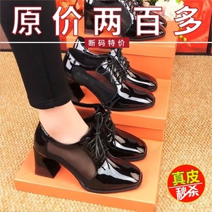品牌女鞋粗跟方头网纱单鞋女春夏新款镂空网面高跟鞋系带小皮鞋女