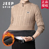 jeep冬季加绒毛衣男吉普，加厚保暖时尚，大码半拉链青年针织衫外套男