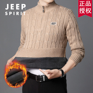 JEEP春季加绒毛衣男吉普加厚保暖时尚大码半拉链青年针织衫外套男