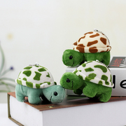 可爱迷你小乌龟毛绒玩具乌龟挂件海龟玩偶儿童海洋动物小公仔