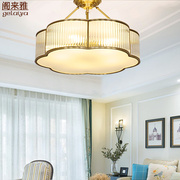 美式现代简约卧室灯具，欧式小客厅吊灯餐厅灯，艺术水晶玻璃全铜灯