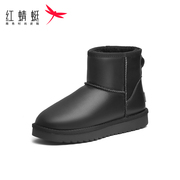 红蜻蜓女鞋冬季日常百搭简约时尚保暖雪地靴断码WTC41232