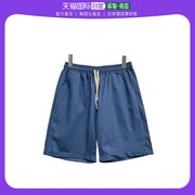 韩国直邮bullanggirls亚麻材质卷边设计5分裤麻布裤子夏季裤
