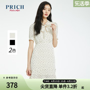 prich商场同款夏季款优雅系，带领收腰短袖雪纺连衣裙