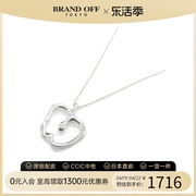 中古tiffany&co.蒂芙尼，a级95新applenecklace项链苹果brandoff