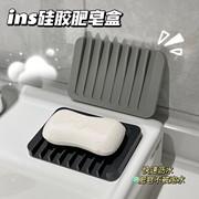 简约硅胶肥皂盒沥水架香皂防滑垫家用卫生间浴室免打孔吸盘香皂托