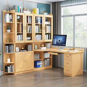 实木转角书桌书架一体，组合卧室儿童学习写字桌，简约台式办公电脑桌