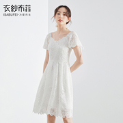 白莓夏季设计感镂空裙，连衣裙,可爱泡泡，袖法式chic设计清纯减龄