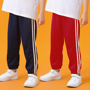 儿童红色裤子男童女童运动裤，夏季薄长裤，小学生校服裤藏青色两道杠