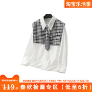高货579元木系列时尚，潮黑白拼接配领带，衬衫当季春装女装折扣
