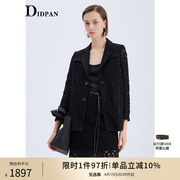 idpan女装2024春季时尚，通勤镂空设计感精致蕾丝西装领外套女