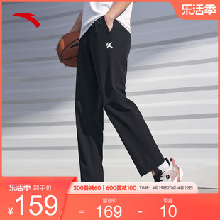 安踏速干裤丨KT梭织篮球运动长裤男夏季薄款比赛训练直筒运动裤子