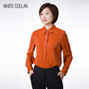 whitecollar高级感砖红方，领门襟镶钻长袖衬衫chensh0fa202