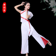 红色摇篮舞蹈服学生现代舞演出服，中国古典舞表演练功服，阔腿裤男女