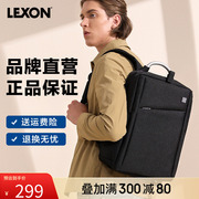 lexon乐上电脑包双肩包男女(包男女)商务，背包大容量通勤包15寸轻便书包