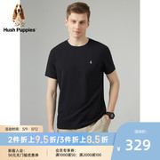 hushpuppies暇步士男装夏季纯色，简约百搭多彩短袖t恤pd-29316d