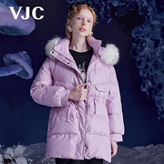 VJC/威杰思秋冬女装粉色羽绒服毛领收腰短款加厚外套