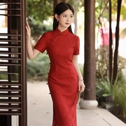 红色改良新中式新娘旗袍，敬酒服结婚2024年轻款订婚礼服裙夏季