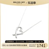 中古tiffany&co蒂芙尼，95新lovingheartnecklace项链爱心925银