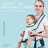 英文版夏季款透气款背带婴儿双肩背带腰凳baby carrier多功能背带