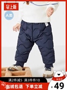 婴儿羽绒裤男童宝宝，冬装女童运动裤，2023保暖高腰护肚儿童加厚
