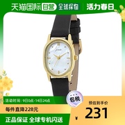 日本直邮j-axis时尚，腕表女士手表bvl1221-bk