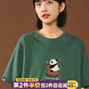 小熊猫复古t恤女夏季简单绿色，短袖2024oversize正肩宽松卡通