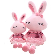 可爱粉色小兔子公仔毛绒，玩具love兔布娃娃，睡觉抱枕生日礼物送