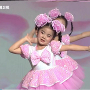 元旦儿童演出服粉红女孩舞蹈表演服幼儿园大小姐亮片公主蓬蓬纱裙