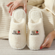 毛拖鞋女款儿童冬季可爱毛茸茸厚底防滑地毯卧室内家居海绵棉拖鞋