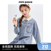 时尚系列minipeace太平鸟童装女童牛仔裙春季衬衫连衣裙