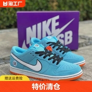 NKSB dunk Low58蓝白赛车纯原透气韩版低帮运动休闲板鞋