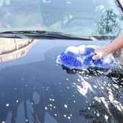 洗车海绵块擦车车用珊瑚海棉，刷车汽车清洗用品工具雪尼尔手套