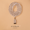 净莲梵尘7.5mm西藏产区喜马拉雅白水晶(白水晶，)108颗佛珠超强n量念珠