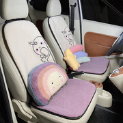 比亚迪海豚汽车坐垫四季通用女士车内用座套座椅垫可爱紫色座垫