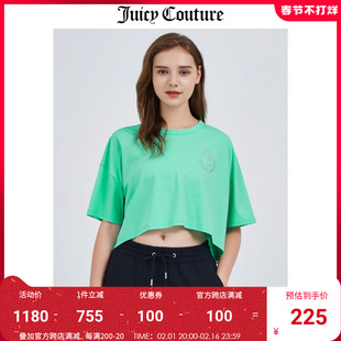 Juicy Couture橘滋T恤夏季烫钻短袖莫代尔短款气质上衣宽松女
