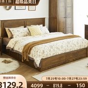 治木工坊纯全实木高箱床1.8米红橡木美式简约卧室气压储物床1.5米