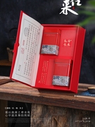 高档茶叶包装盒红茶单枞岩茶绿茶白茶礼盒半斤一斤通用空盒子定制