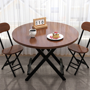 折叠桌阳台简易圆桌小户型，家用餐桌摆摊吃饭桌子，可便携式休闲桌椅